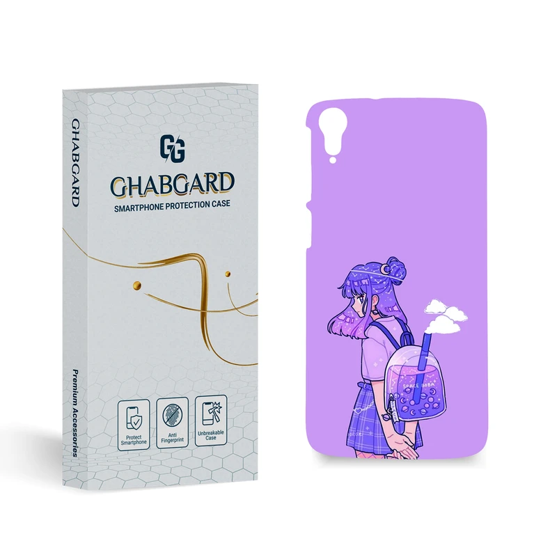 کاور گارد قاب مدل دخترانه مناسب برای گوشی موبایل اچ تی سی Desire 828