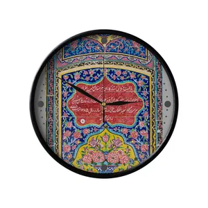 ساعت دیواری مدوپد طرح دیوار نگار مدل pod00304