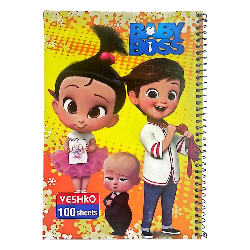 دفتر مشق 100 برگ وشکو طرح بچه رئیس کد 1017