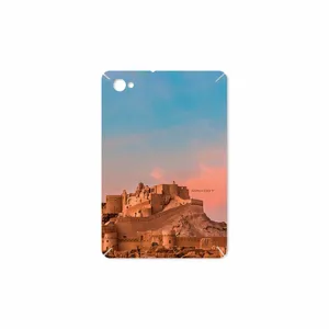 MAHOOT ARG-e-BAM Cover Sticker for Samsung Galaxy Tab 7.7 2011 P6800