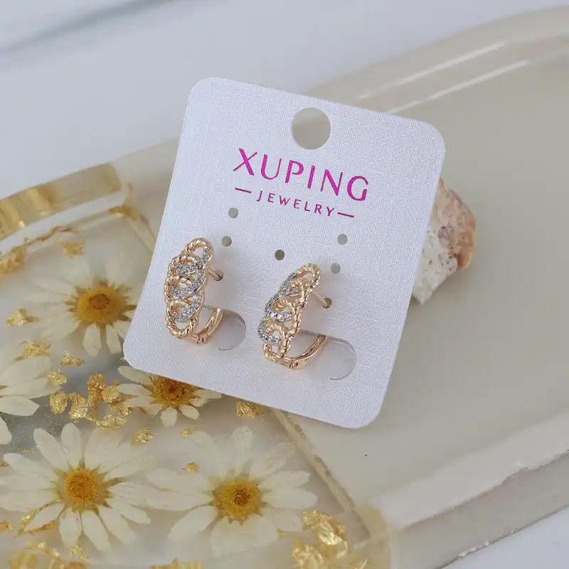 گوشواره زنانه ژوپینگ مدل CC465