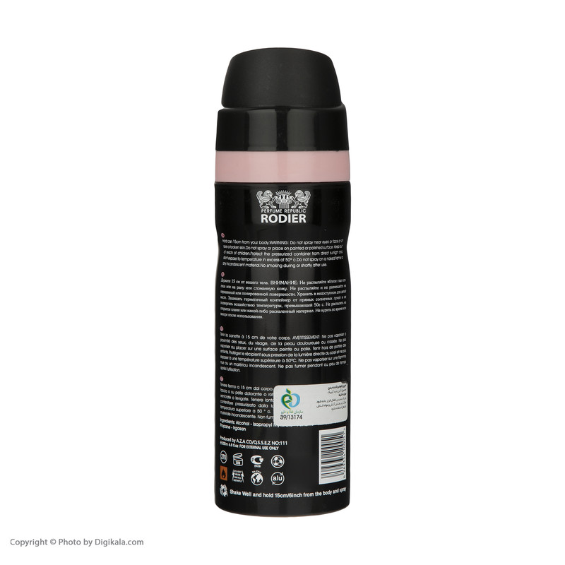 اسپری بدن رودیر مدل Black opiome حجم 200 میلی لیتر اسپری بدن رودیر مدل Black opiome حجم 200 میلی لیتر