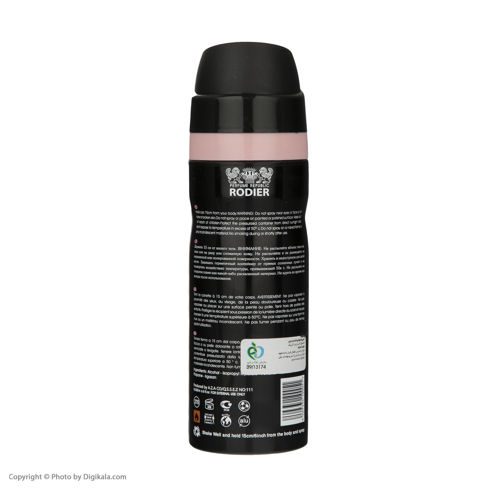 اسپری بدن رودیر مدل Black opiome حجم 200 میلی لیتر - - 2