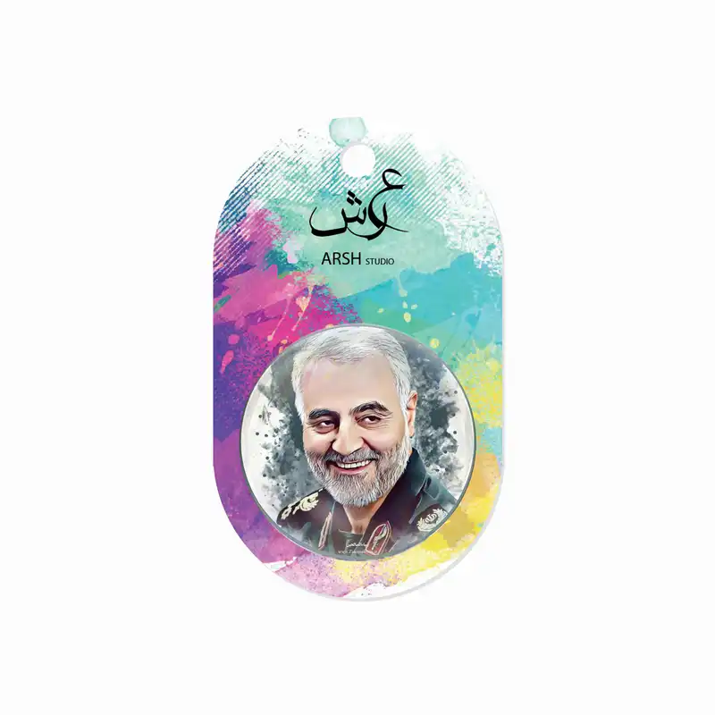 مگنت عرش طرح سردلر سلیمانی کد Asm543