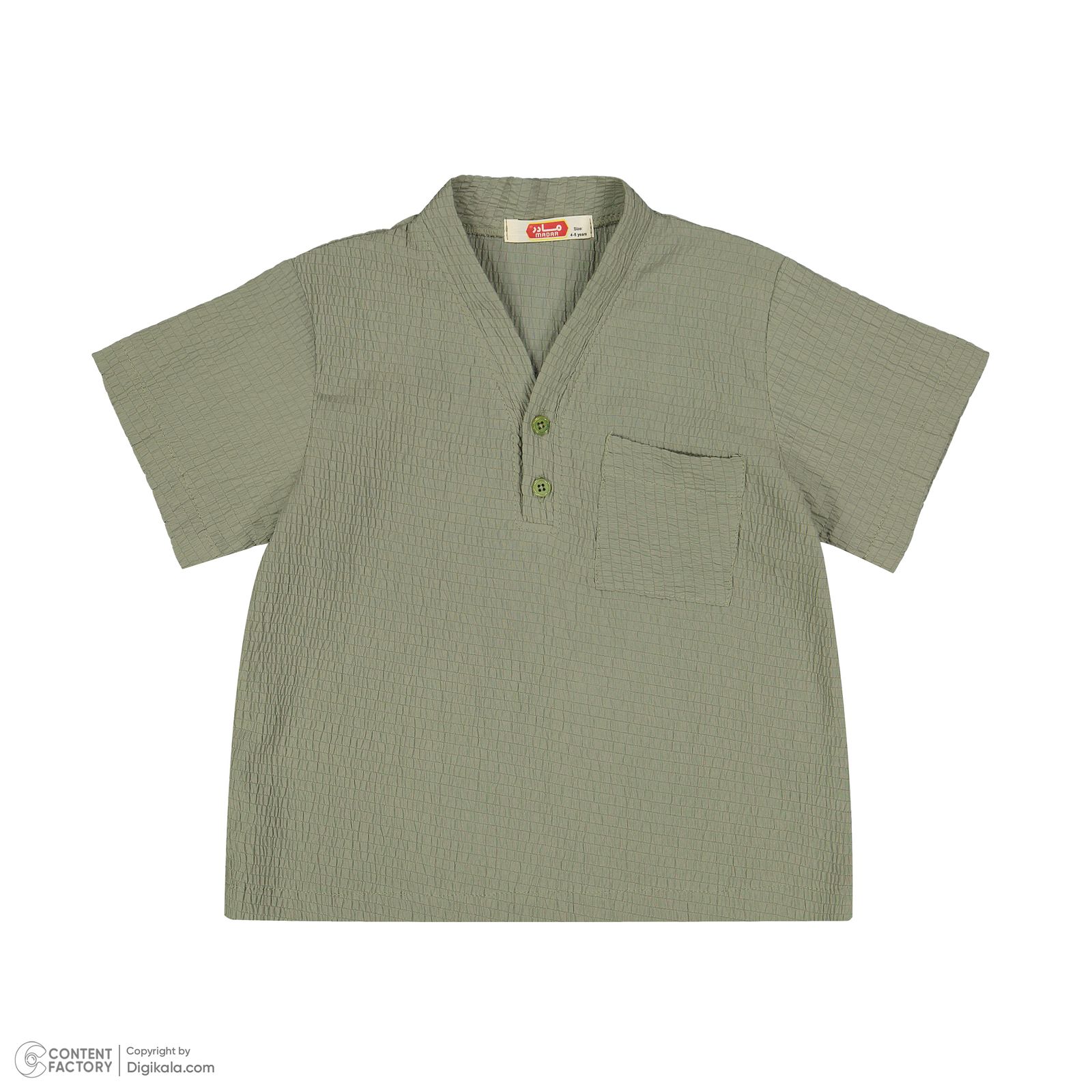 ست تی شرت و شلوارک پسرانه مادر مدل Toni - - 4