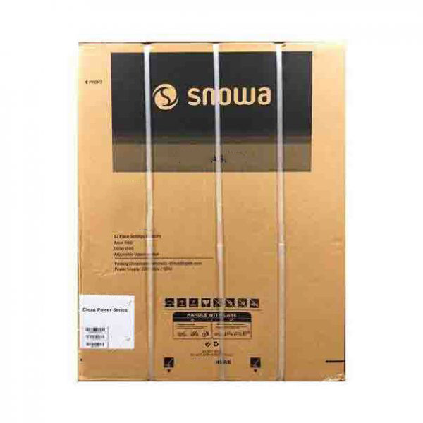 هود مورب اسنوا مدل SBV-2931 سایز 90