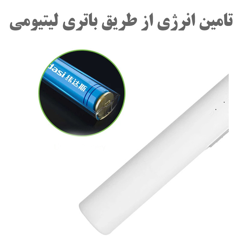 حشره کش راکتی مدل YT-M2038 حشره کش راکتی مدل YT-M2038