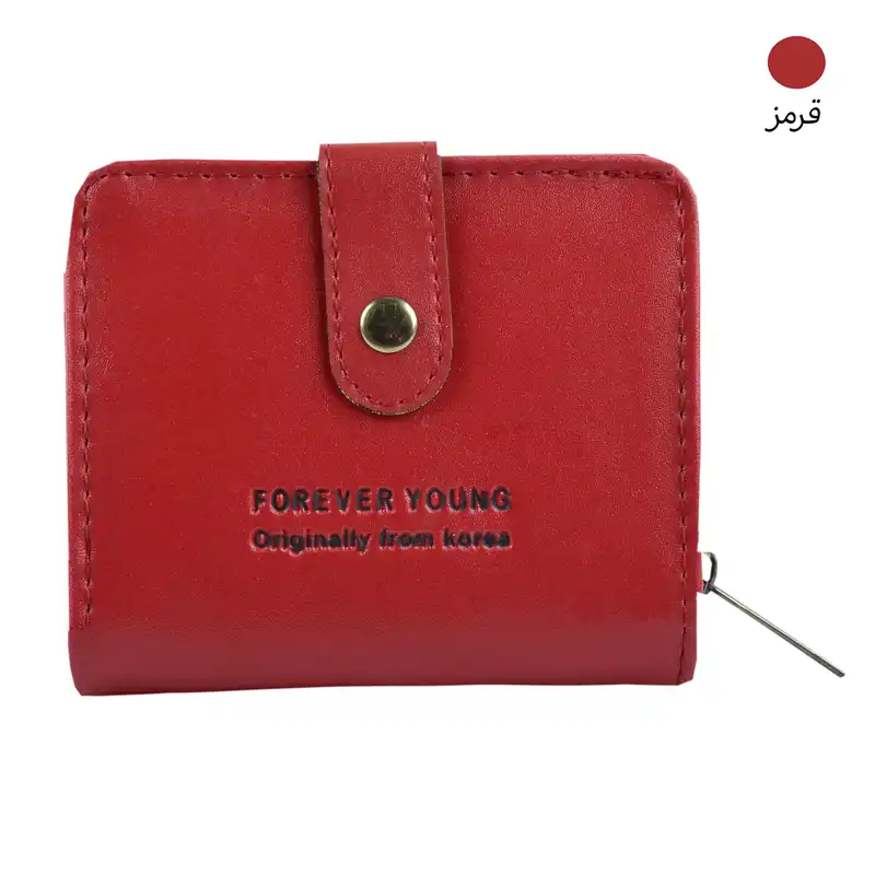 کیف پول زنانه مدل 8437