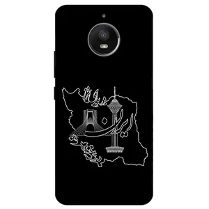 Megafone Iran 1870 Cover For Motorola Moto E4 Plus