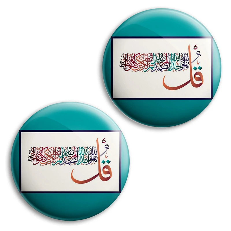 مگنت پرمانه طرح چهار قل کد pmag2.27765 مجموعه 2 عددی