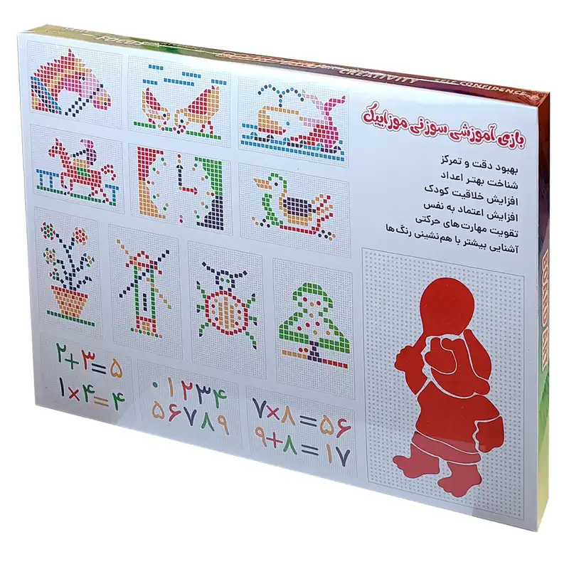 بازی آموزشی مدل موزاییک