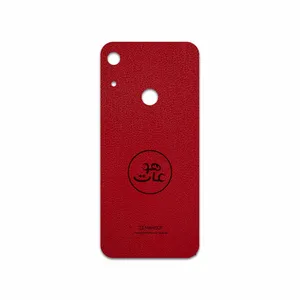 MAHOOT RL-MAH Cover Sticker for Honor 8A