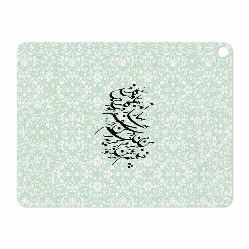 برچسب پوششی ماهوت مدل Nastaliq-3 مناسب برای تبلت اپل iPad Pro 12.9 (GEN 3) 2018 A1876
