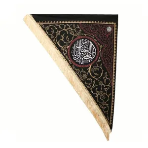 پرچم طرح محرم تاسوعا یا اباالفضل العباس کد 4000826