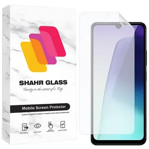 Shahr Glass SNMF Screen Protector For Xiaomi Redmi A4