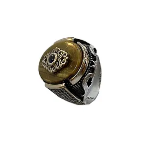انگشتر نقره مردانه مدل  glsr-2300
