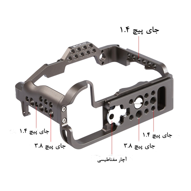 نگهدارنده کیج دوربین پلوز مدل Metal Rig