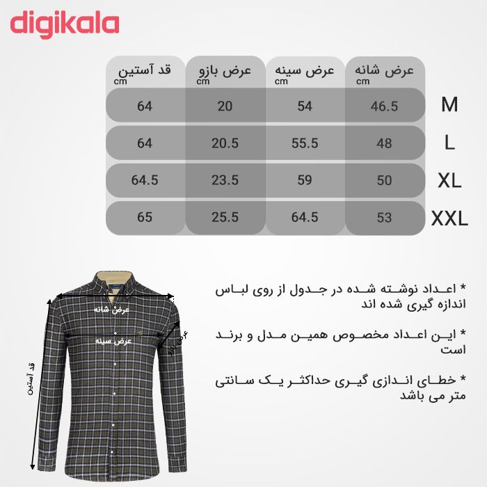 پیراهن مردانه فایو مدل 100056 main 1 8