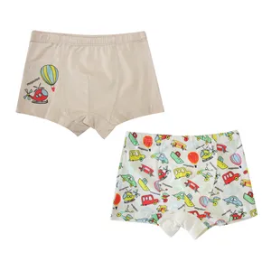 شورت پسرانه موپولو کد 1369 مجموعه 2 عددی