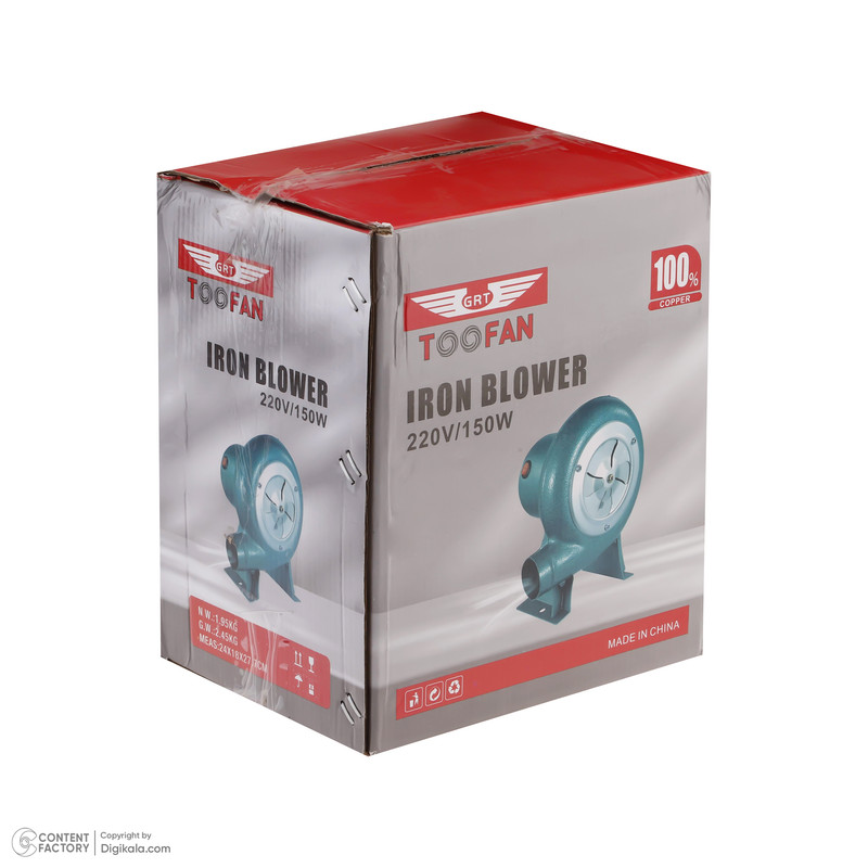 دستگاه دمنده برقی جی ار تی مدل SBZTF2WS150