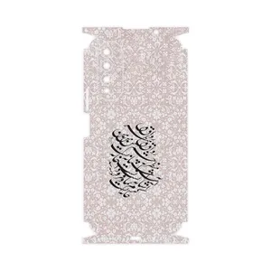 MAHOOT Nastaliq_2-FullSkin Cover Sticker for Wiko T50