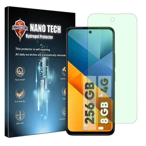 Nano tech Eye care model green light screen protector suitable for Xiaomi Poco M6 4G Mobile phone