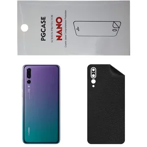 STAR CH Back Skin For Huawei P20 Pro