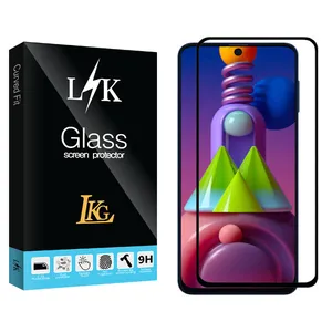 LKG LK Glass Screen Protector For Samsung Galaxy M51