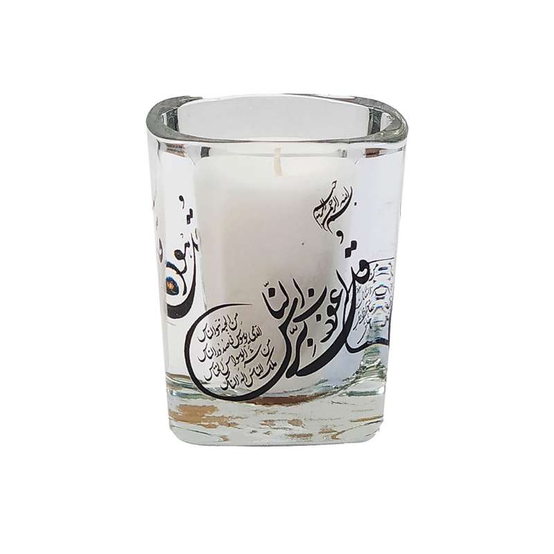 شمع لیوانی هیوا طرح چهارقل قرآنی کد 007