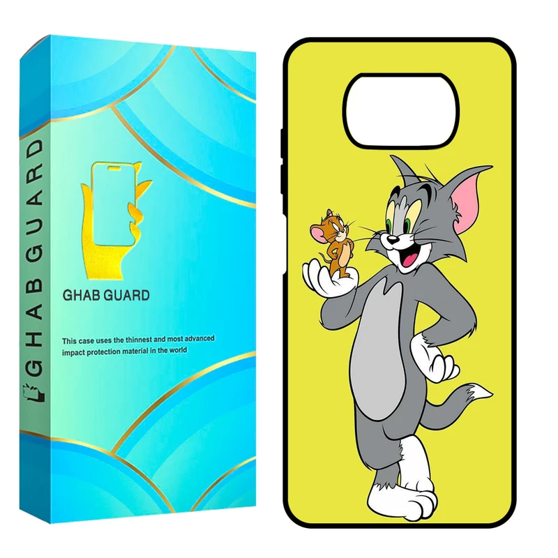 کاور قاب گارد مدل CHAPX3 مناسب برای گوشی موبایل شیائومی Poco X3 / X3 Pro