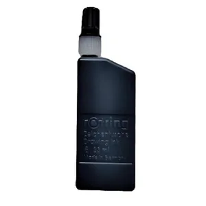 جوهر راپید روترینگ مدل 660