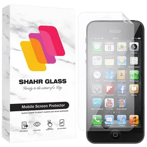 Shahr Glass SNMF Screen Protector For Apple iPhone 5s / iPhone 5c / iPhone 5