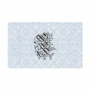 MAHOOT Nastaliq-4 Cover Sticker for Microsoft Surface Pro 2 2013