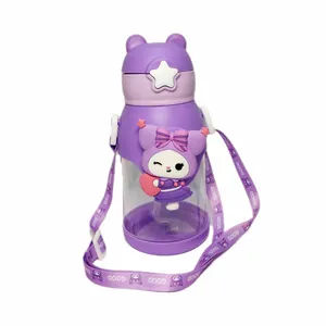 قمقمه کودک مدل My melody گنجایش 0.500 لیتر