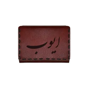جاکارتی چرمی طرح اسم ایوب