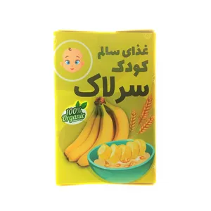 غذای کمکی با طعم موز - 200 گرم