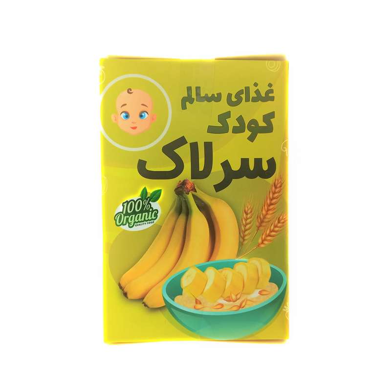 سرلاک با طعم موز - 200 گرم