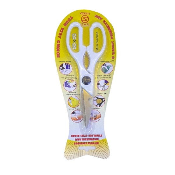 قیچی آشپزخانه چندمنظوره کد 850bb