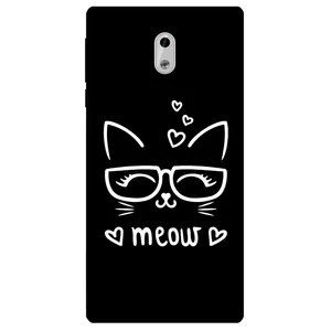 Megafone 7700 Cover For Nokia 3