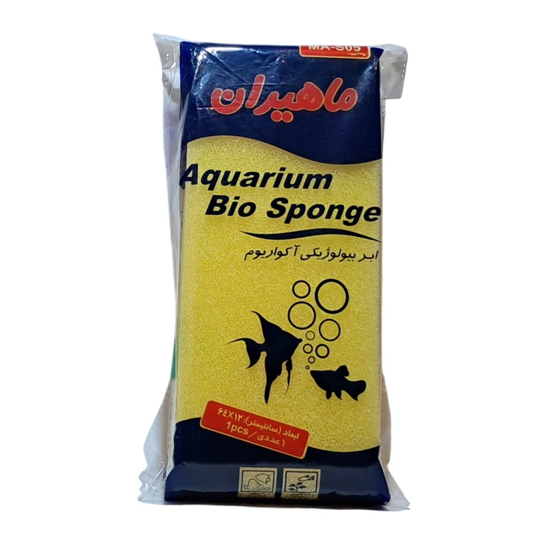 پد فیلتر آکواریوم ماهیران مدل gm-MA-S05