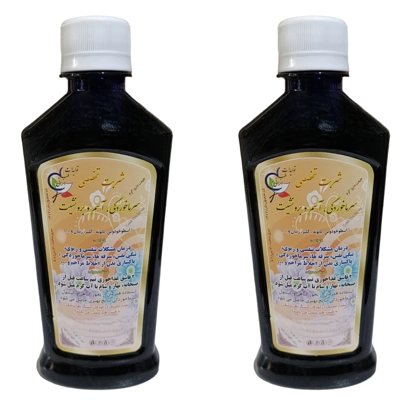 شربت سرماخوردگی و برونشیت جالینوس - 300 میلی لیتر بسته 2 عددی