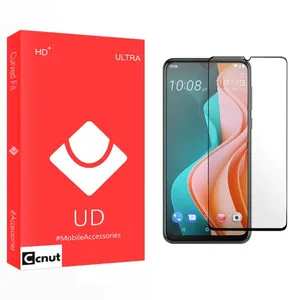 Coconut UD Screen Protector For HTC Desire 19s