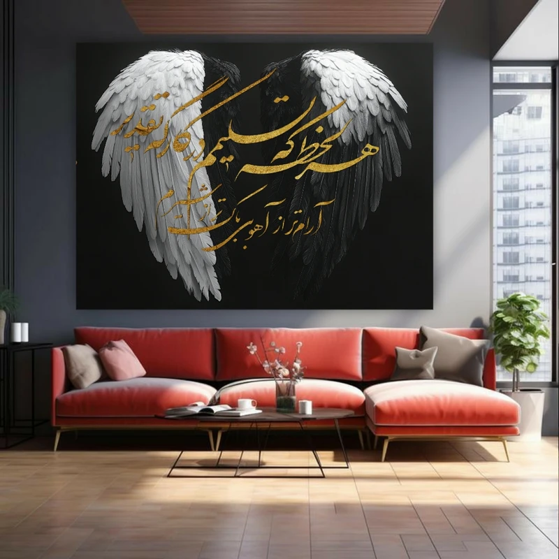 تابلو بوم طرح بال فرشته مدل شعر کد GR685