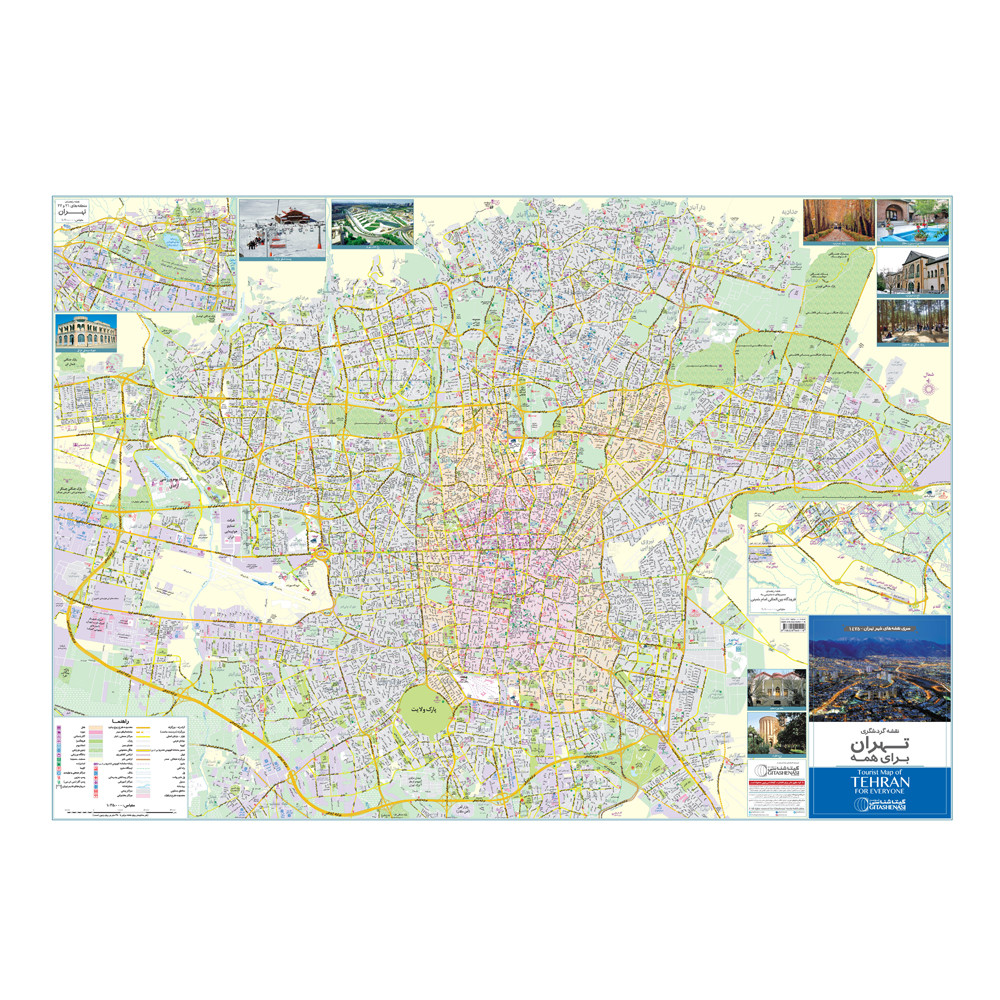 نقشه انتشارات گیتاشناسی نوین مدل تهران  IR.TH-4 مجموعه 2 عددی
