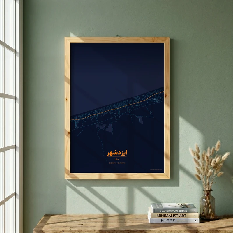 تابلو طرح نقشه شهر ايزدشهر مدل G18777 فریم کرم روشن