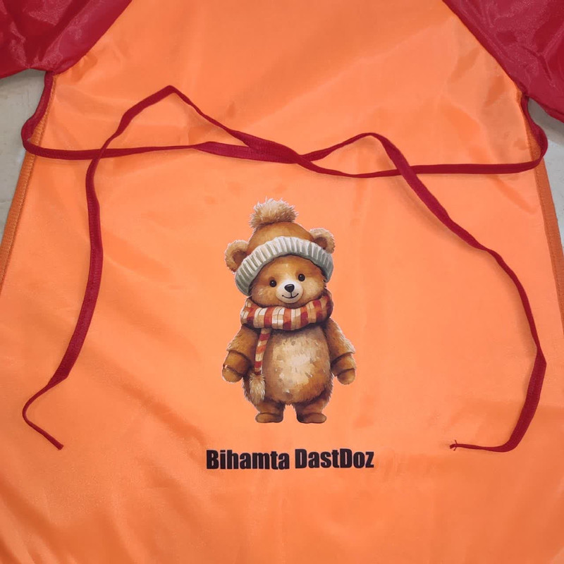 پیشبند نقاشی  بی همتا دست دوز مدل خرس کوچولو کد RO110P