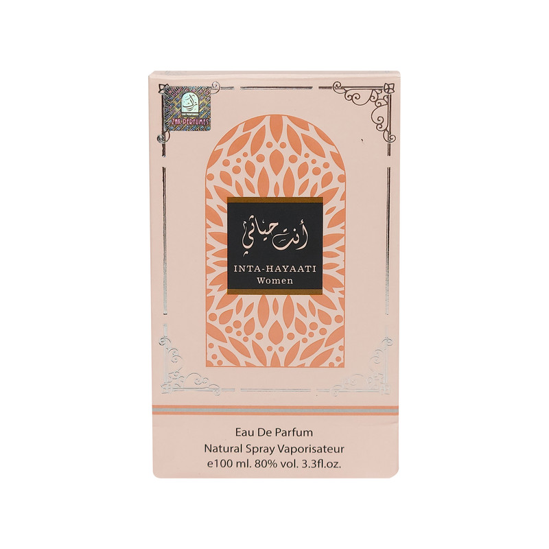 ادوپرفیوم زنانه الشیوخ مدل حیاتی حجم 100 میلی لیتر ادوپرفیوم زنانه الشیوخ مدل حیاتی حجم 100 میلی لیتر