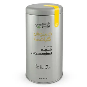 دمنوش بابونه اسطوخودوس فلوریست - 90 گرم