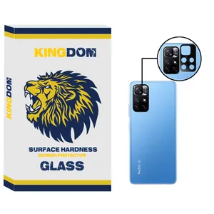 محافظ لنز دوربین کینگدام مدل KMTL_01 مناسب برای گوشی موبایل شیائومی Redmi Note 11s 5G