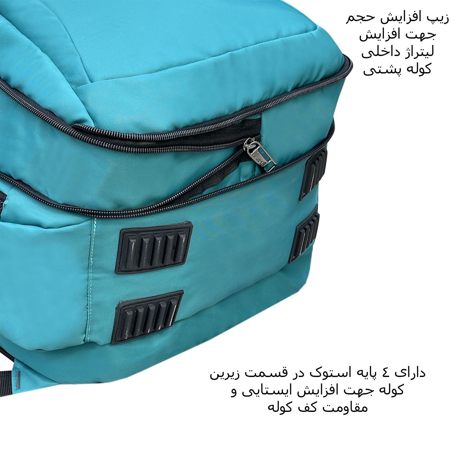 کوله پشتی 55 لیتری فوروارد کد 7705 -  - 43